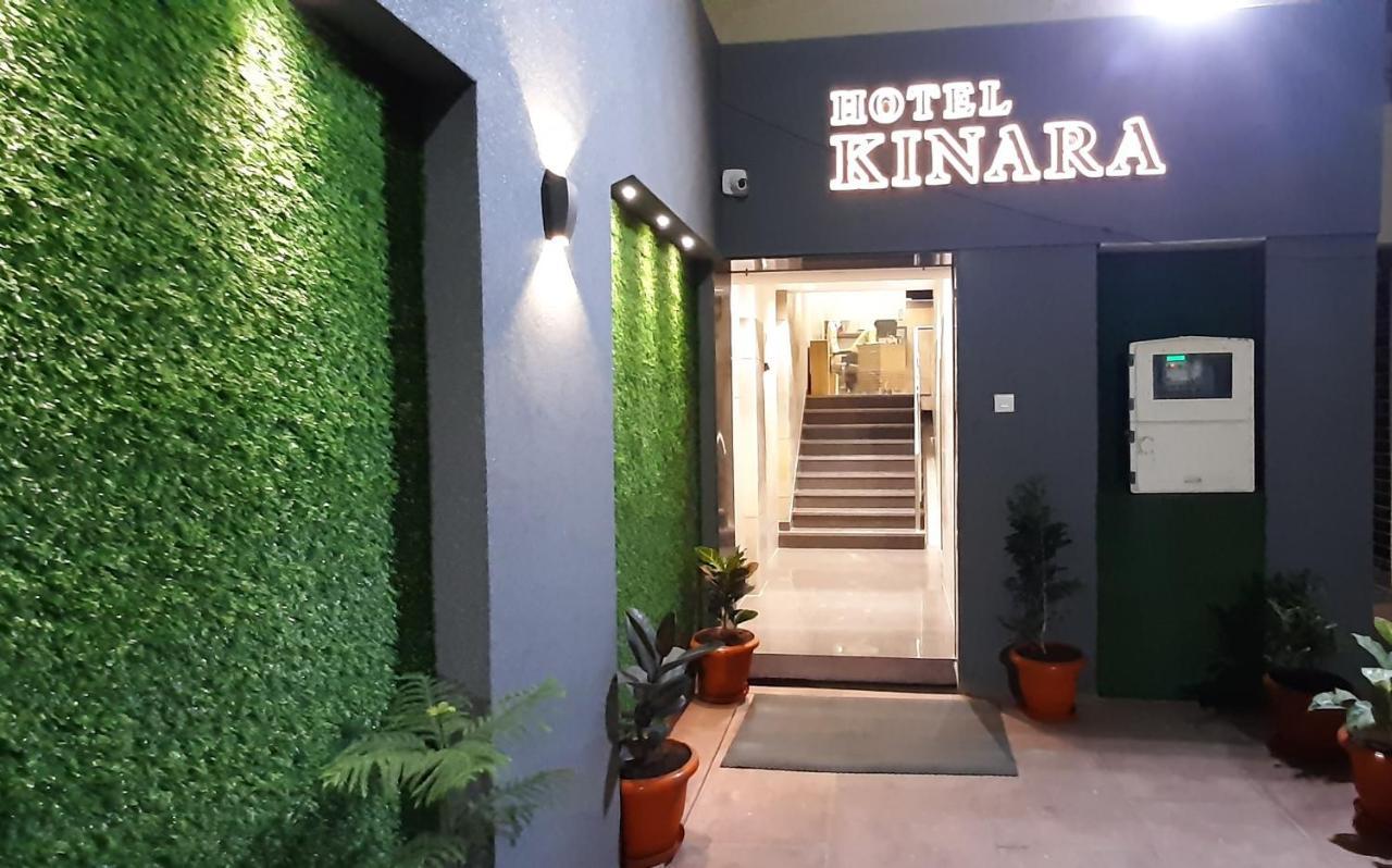 Hotel Kinara Ahmedabad Exterior photo