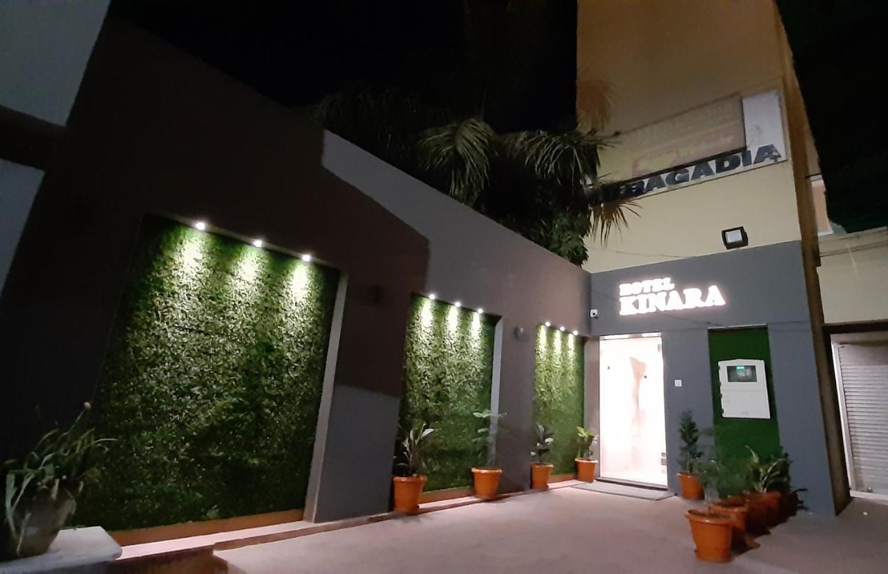 Hotel Kinara Ahmedabad Exterior photo